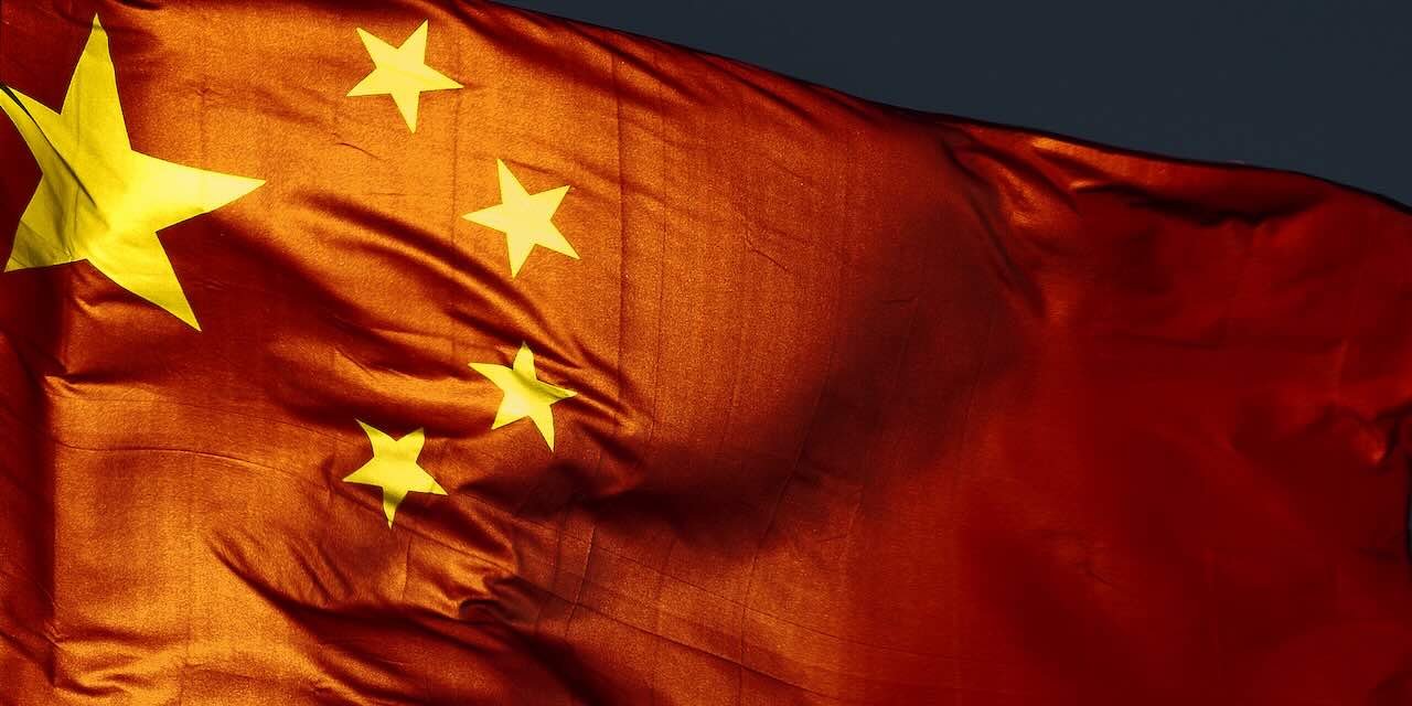 Dialogues des cinq étoiles dans un univers rouge [2004] de Bei Nanxidong